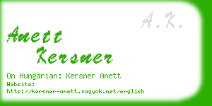 anett kersner business card